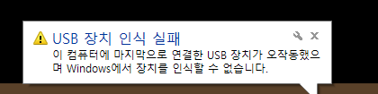 Cap 2019-01-28 22-15-28-278.png