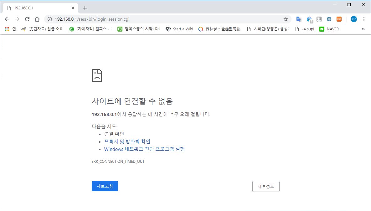 아이피타임2.png