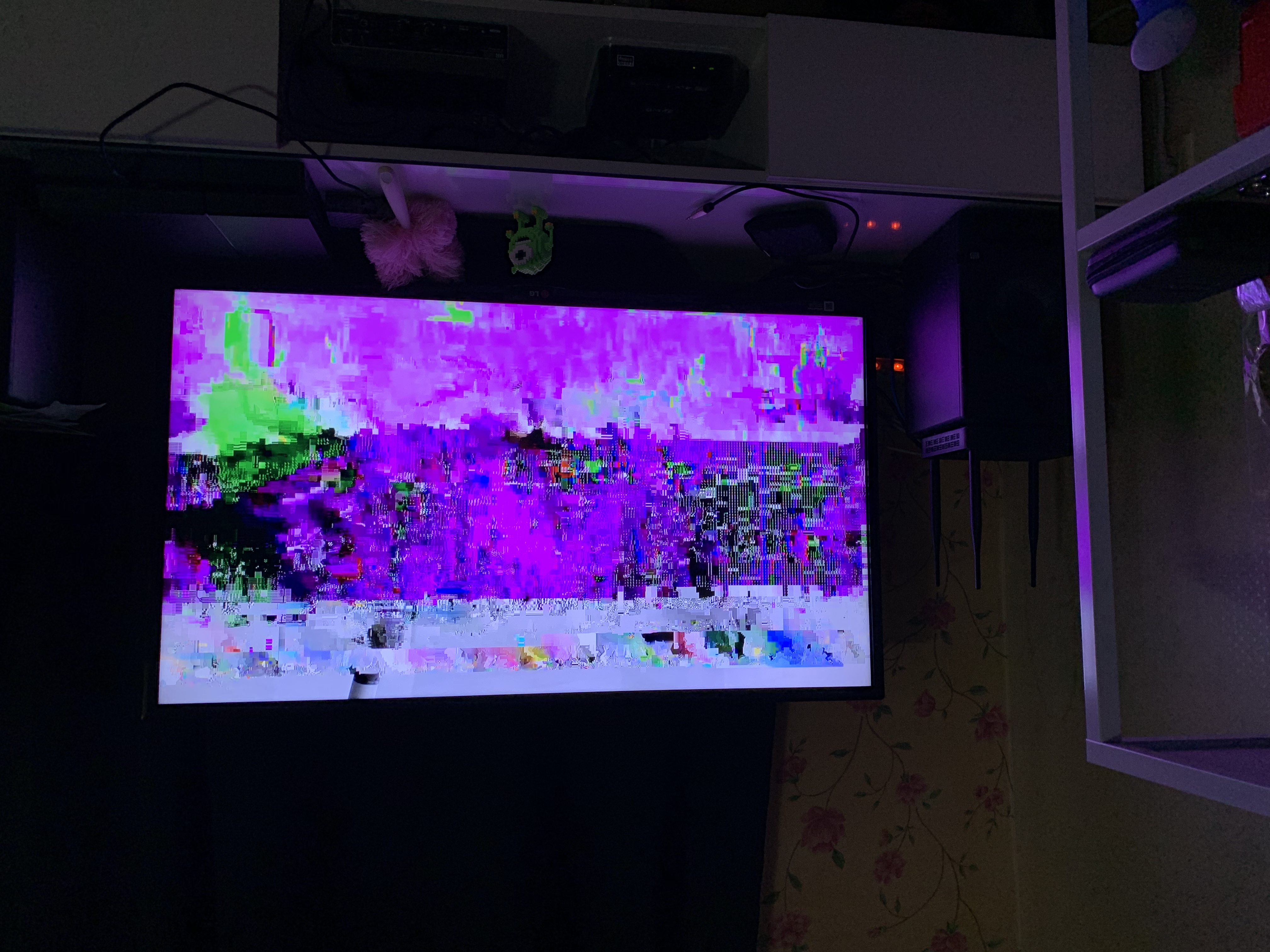 UPLUS_IPTV_error.jpeg