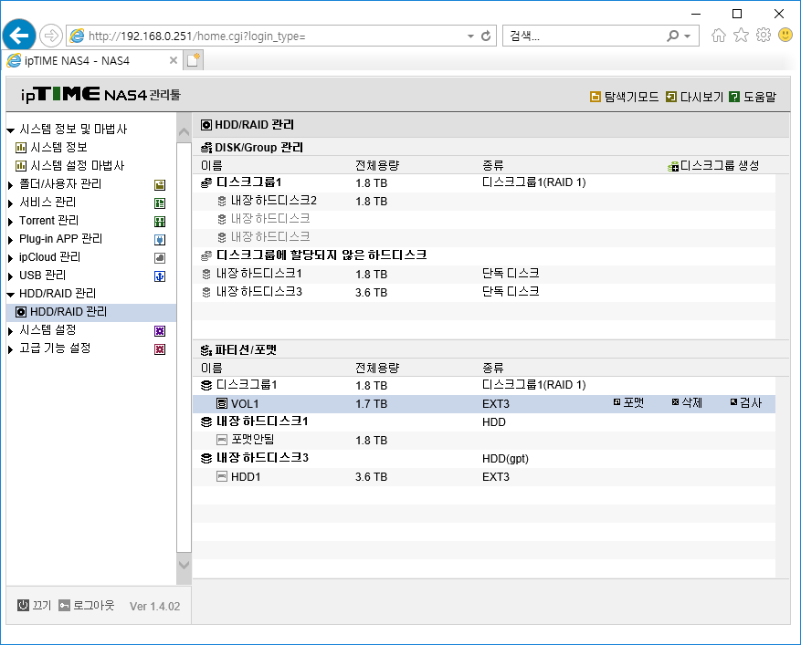 screenshot1.gif
