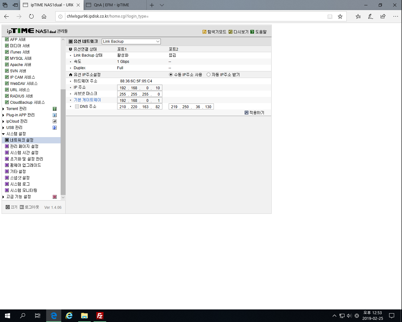 {6B75BA0F-E953-42CD-9DBE-4708AC03D9A6}.png