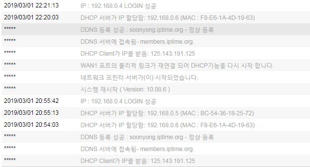 KakaoTalk_20190304_115556000.jpg