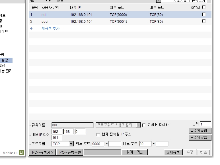 포트포워드_00000.jpg
