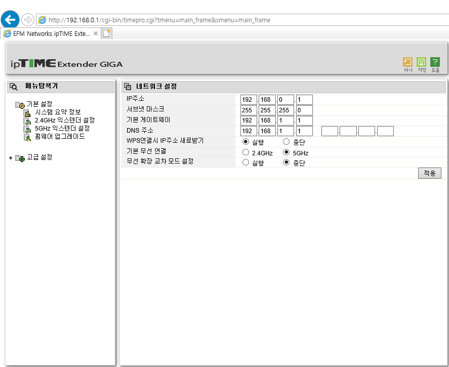 주석 2019-03-16 114139.png