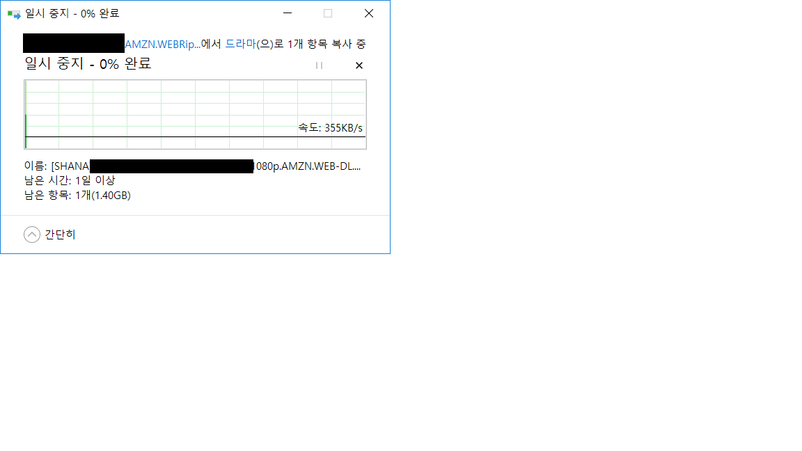 WebDAV.png