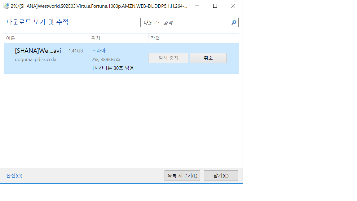 ftp(explorer).png