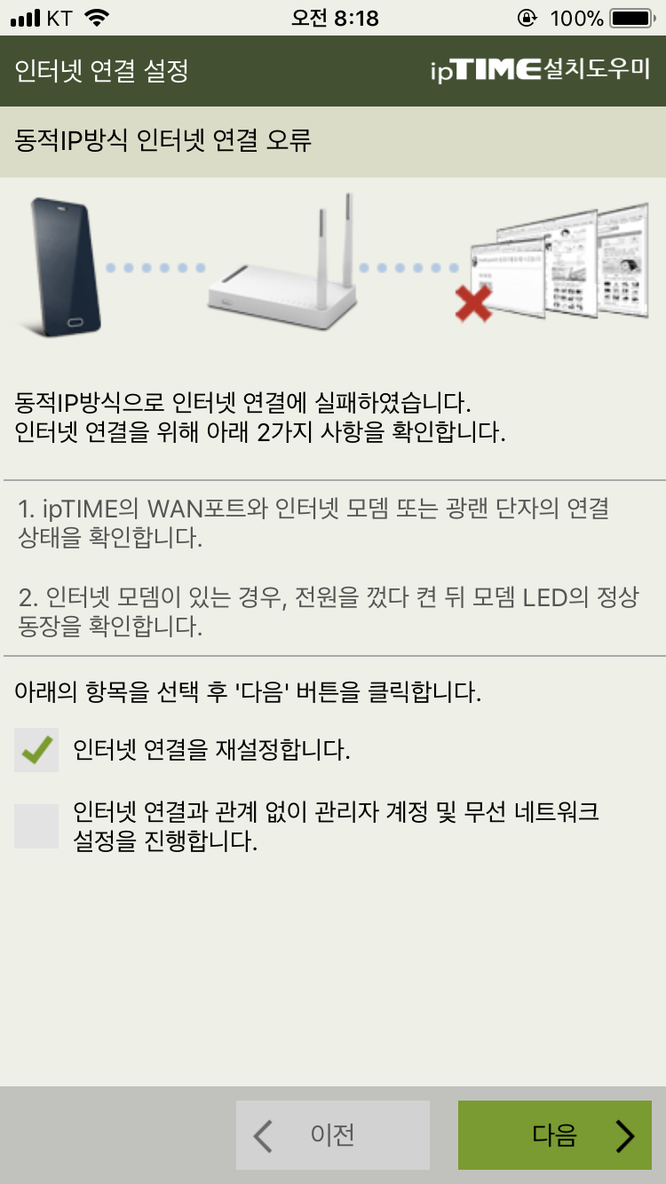 53F07F0C-96C6-4085-A850-5915C39517A3.png