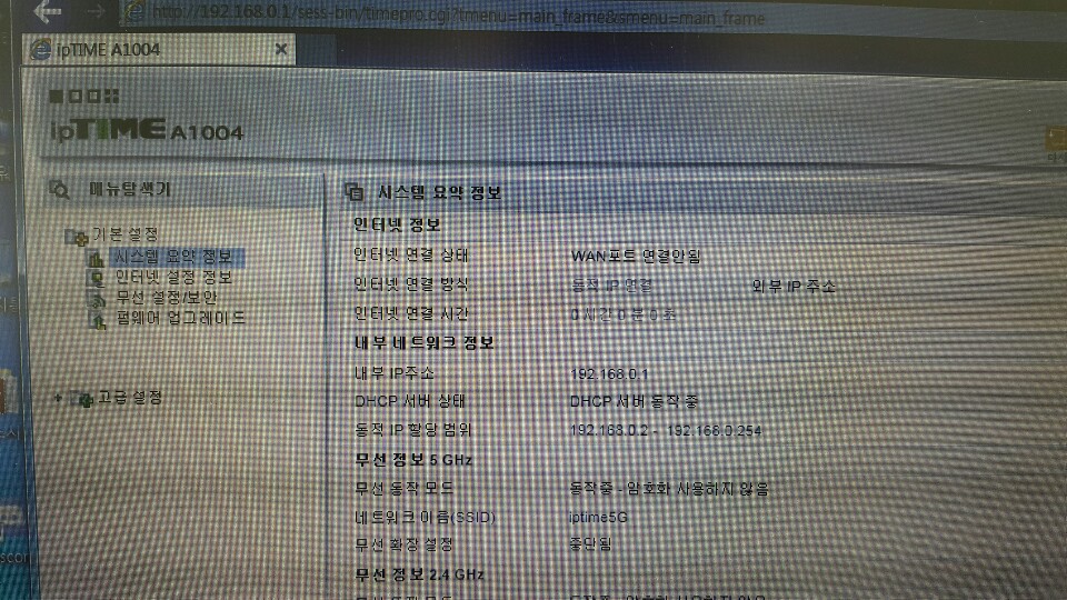 KakaoTalk_20190325_095216212.jpg