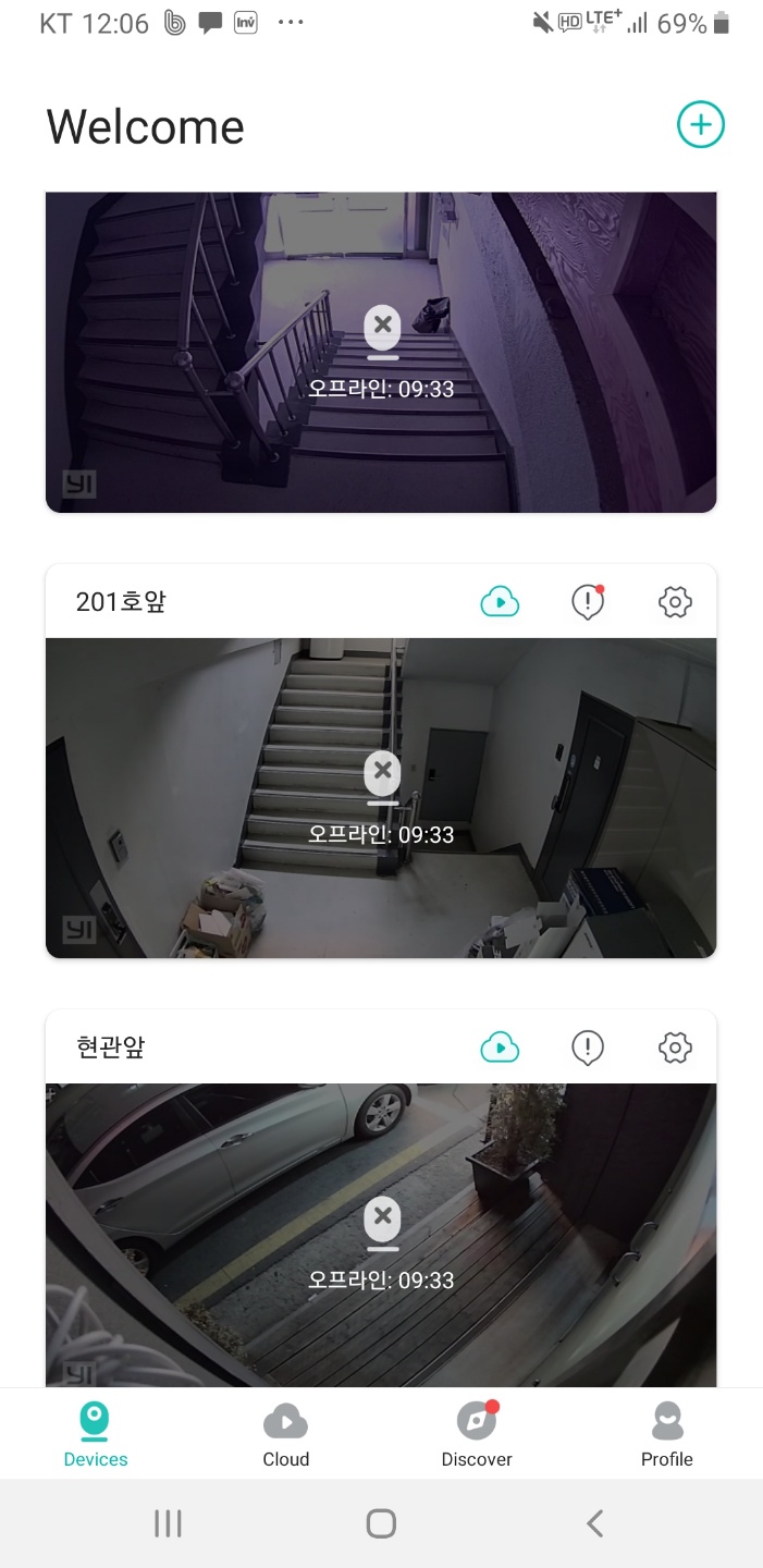 KakaoTalk_20190325_120702625.jpg