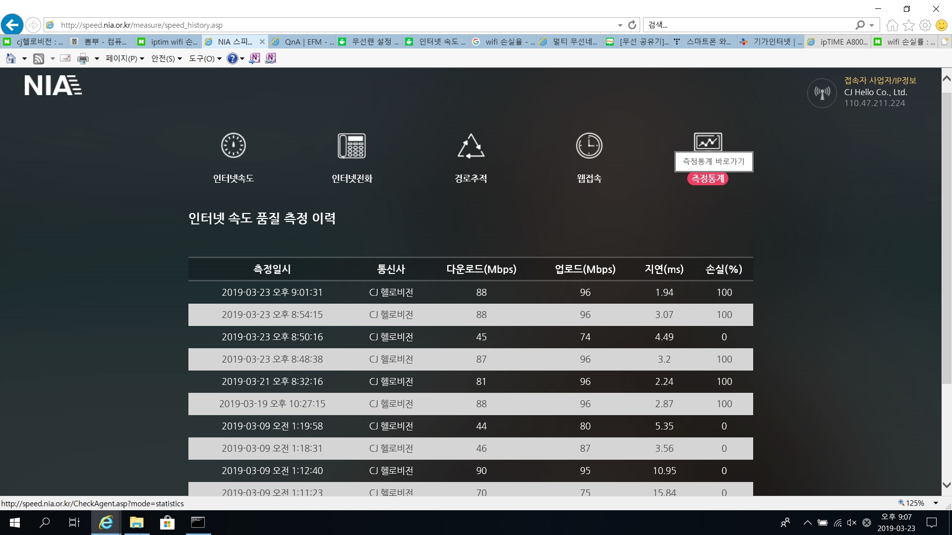 mavis@lionkorea_co_kr_inline_img_F2DED9AE0DB94767B7A580C84E055C63.jpg