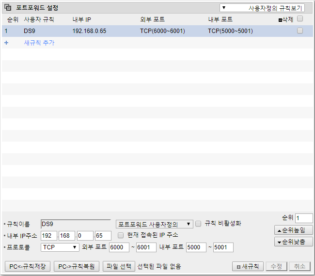 image2019-4-2_1-57-48.png