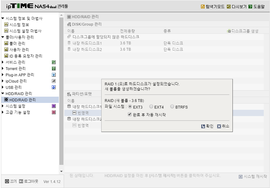 K-20190417-495928.png