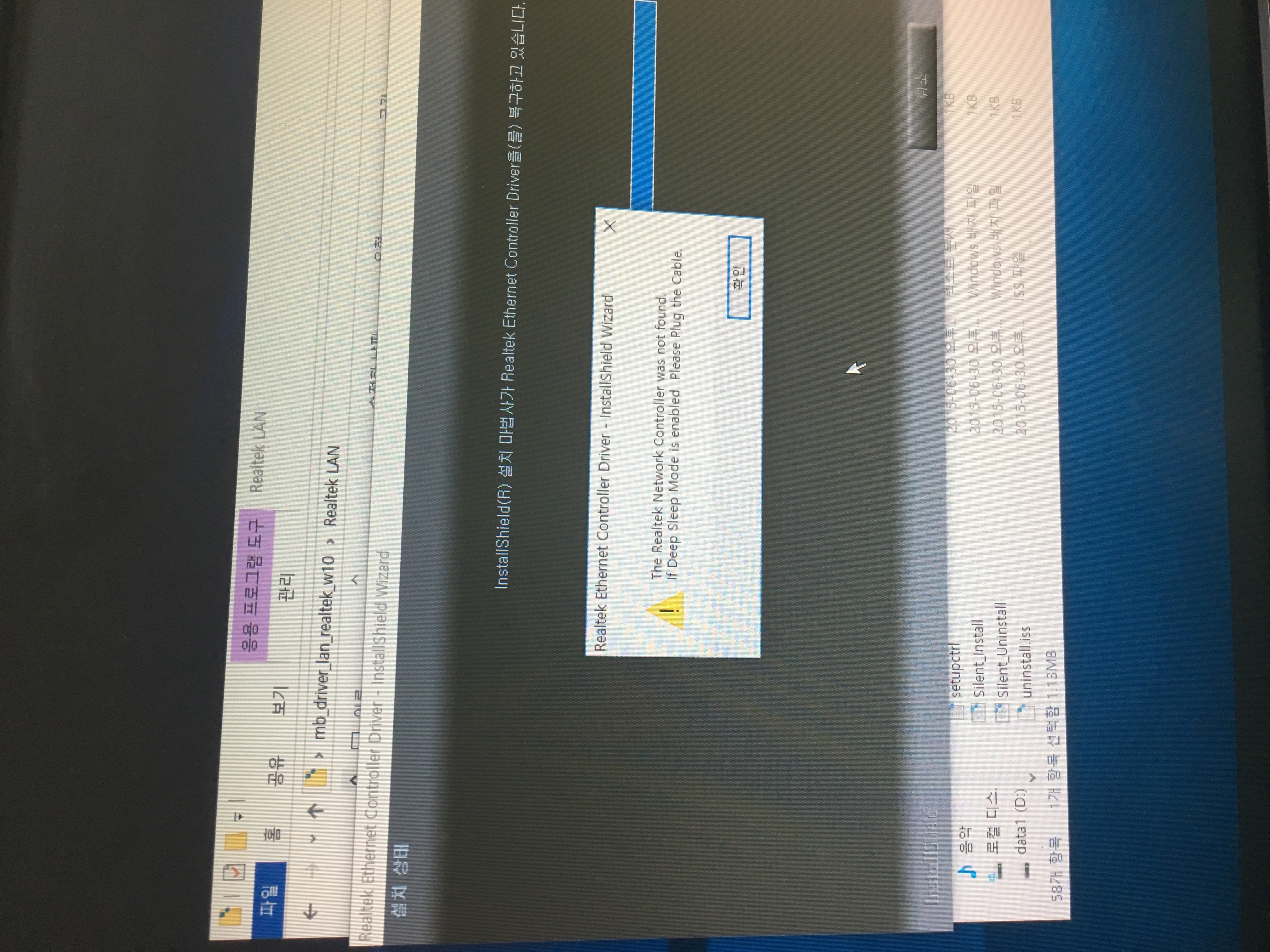 4A328911-E09C-406F-8F1C-5C72C517D82E.jpeg