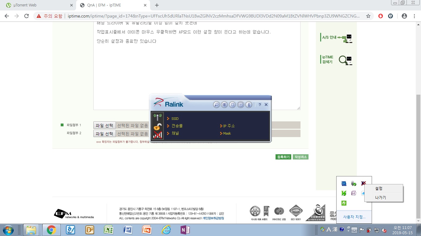 제목 없음.jpg
