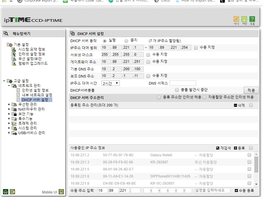 이미지 3.jpg
