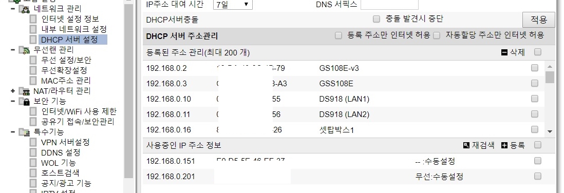 20190612_110015.jpg