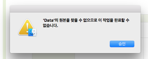 스크린샷 2019-07-23 오후 4.04.48.png