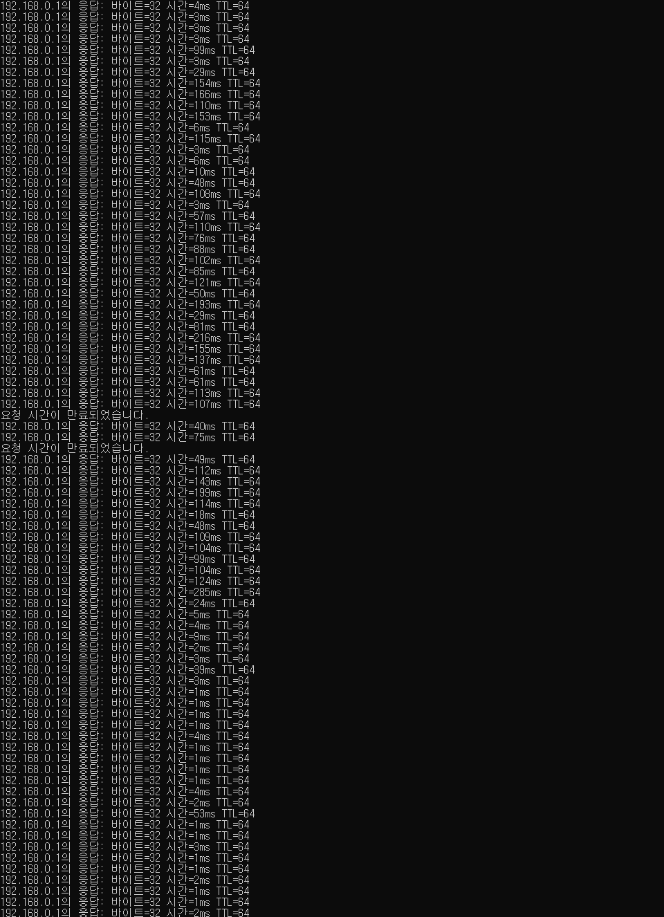 Cap 2019-07-25 13-19-50-853.png
