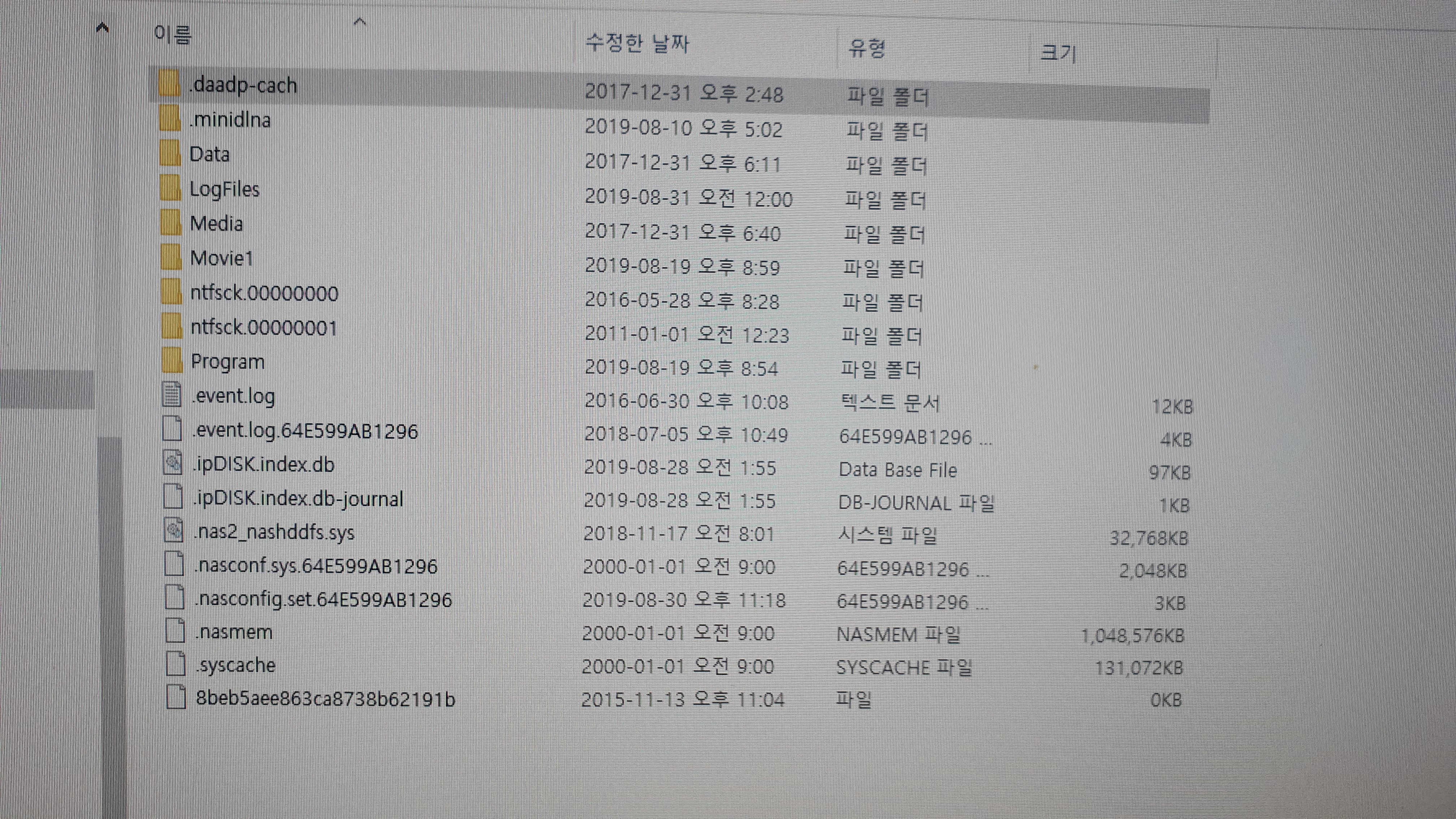20190901_200041.jpg