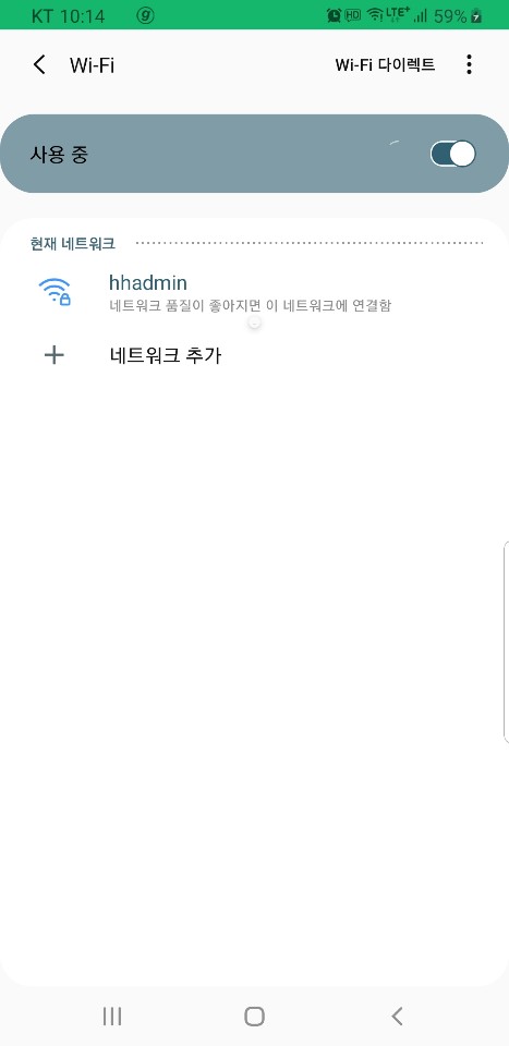 KakaoTalk_20190919_144556462.jpg