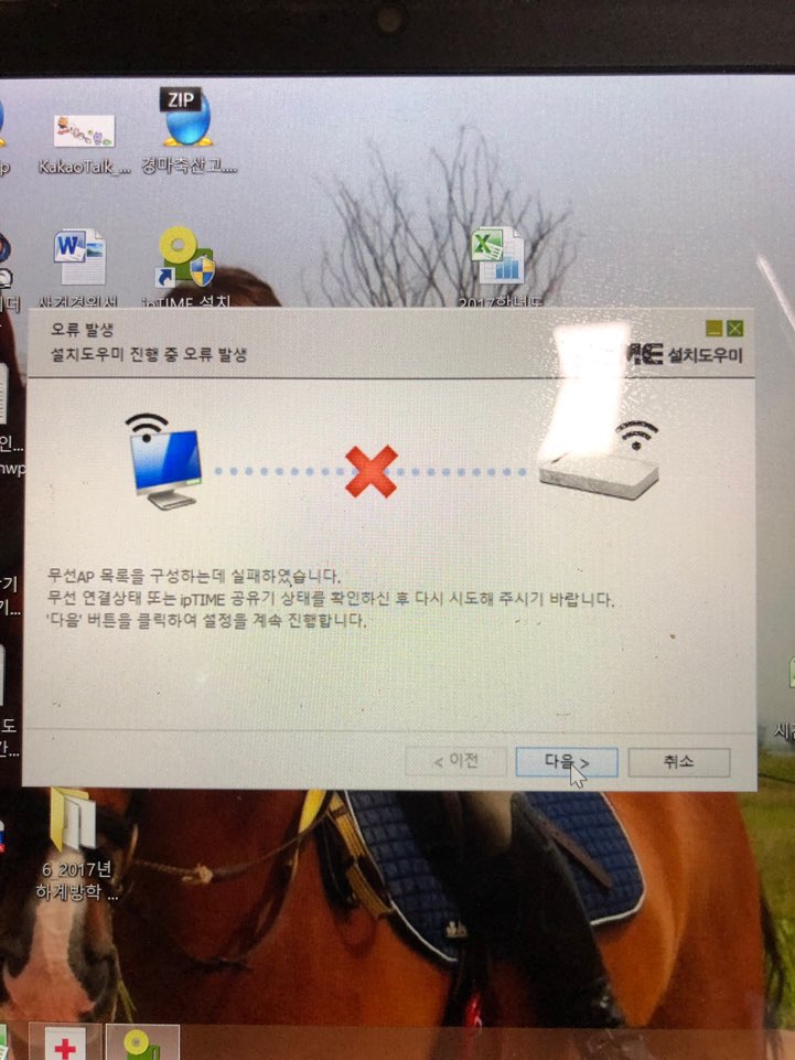 KakaoTalk_20190923_131825250.jpg