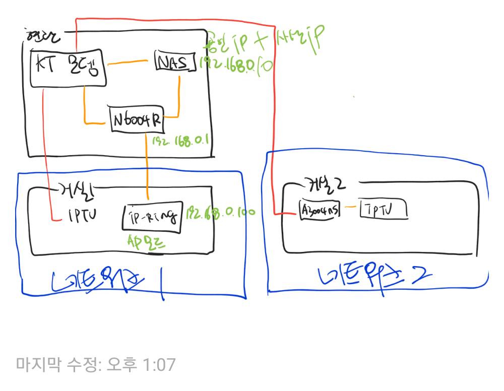 KakaoTalk_20190924_130934728.jpg