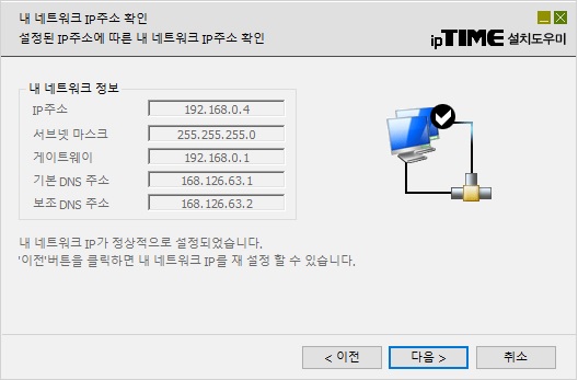 무한반복2.jpg
