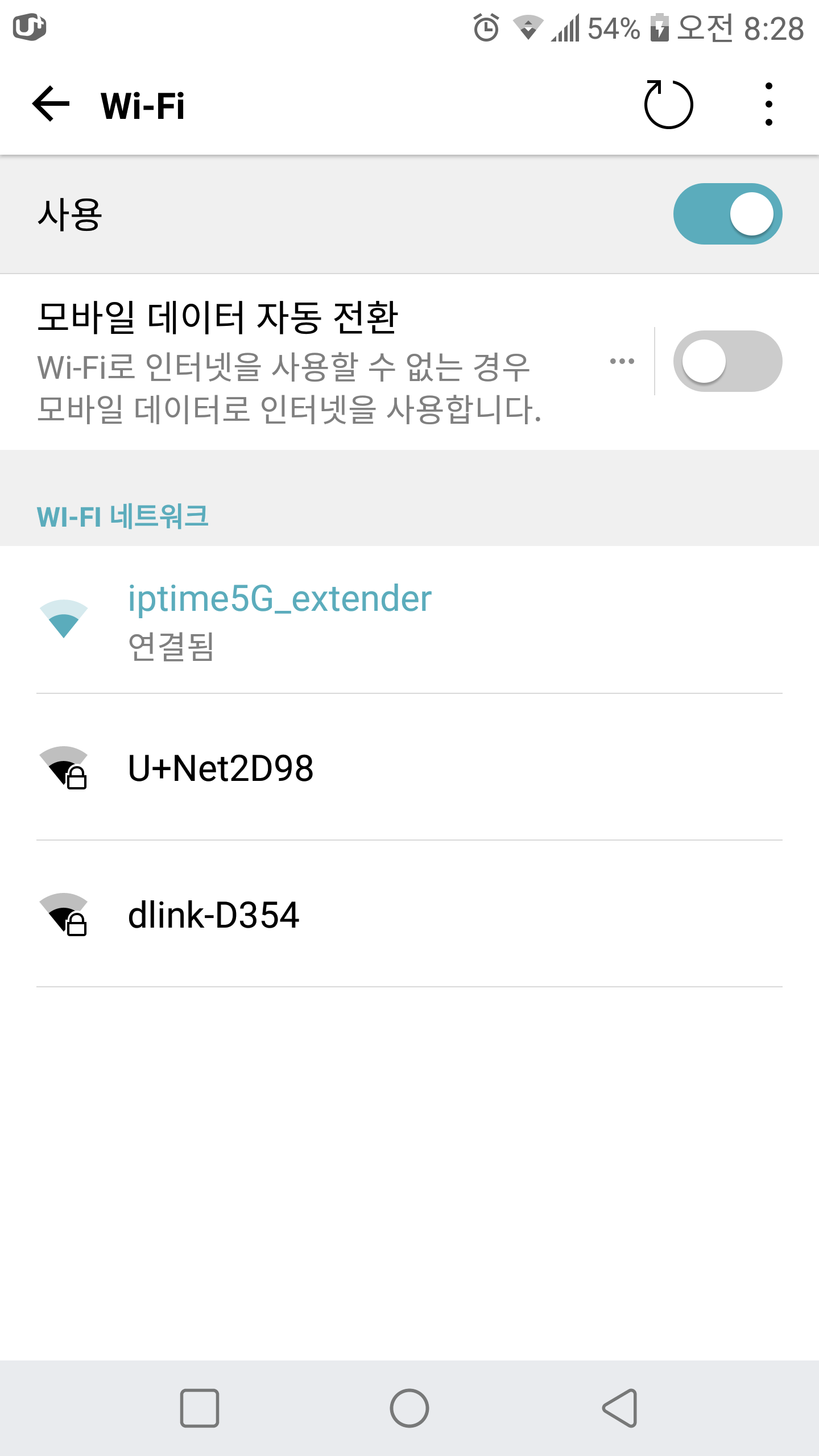 Screenshot_2019-10-14-08-28-11.png
