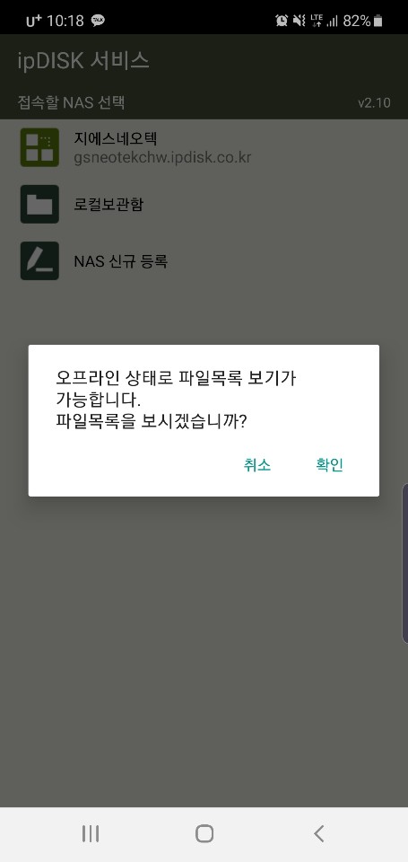 KakaoTalk_20191021_101843323.jpg
