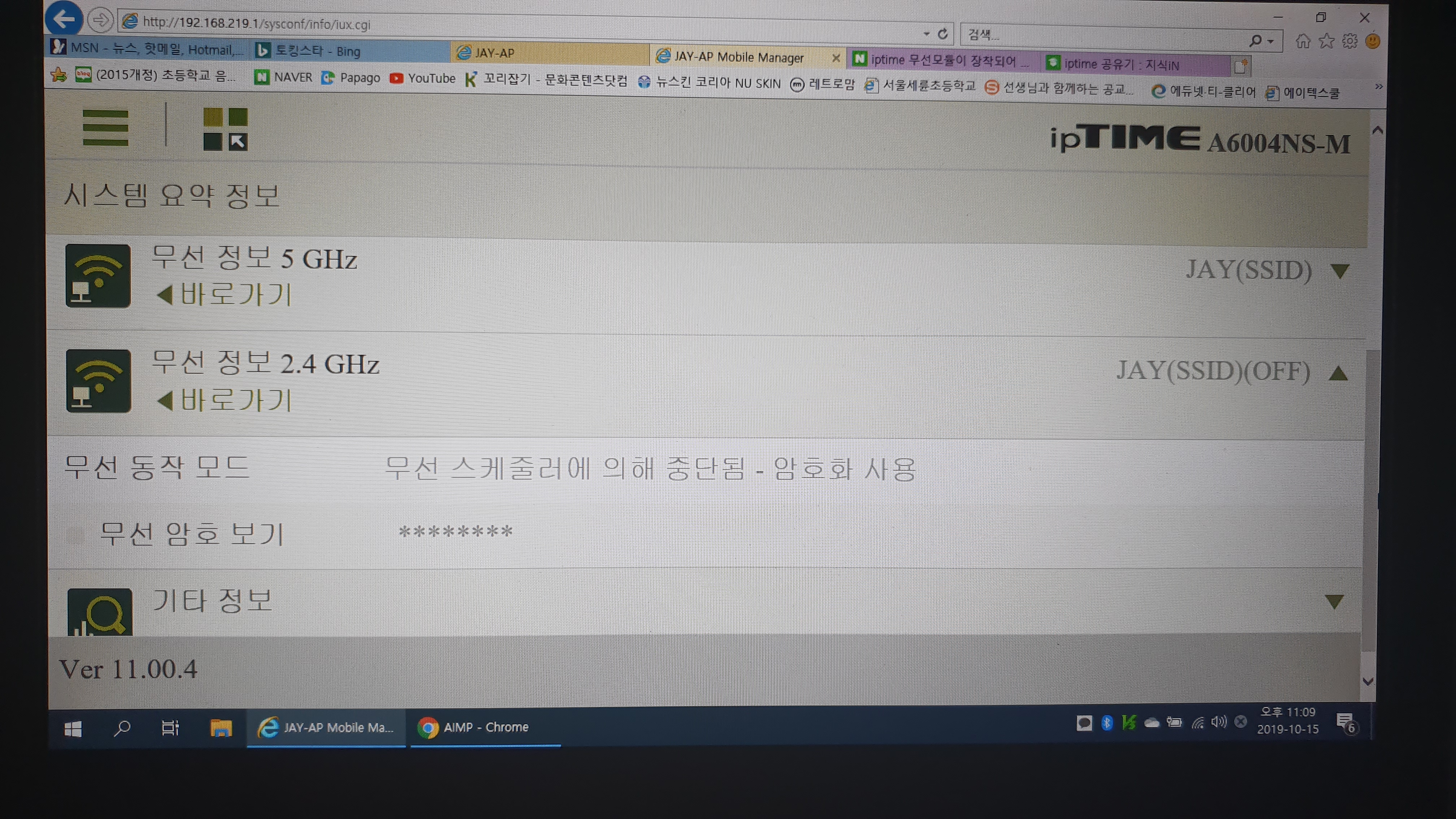 KakaoTalk_20191021_130005018.jpg