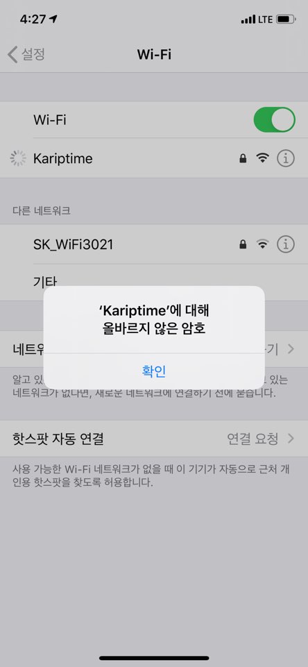 KakaoTalk_Photo_20191105_1641_11052.jpg