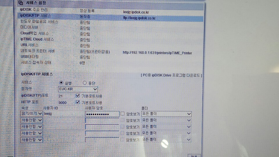 KakaoTalk_20191118_100425385.jpg