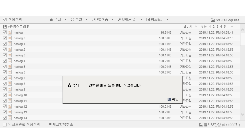 선택.png