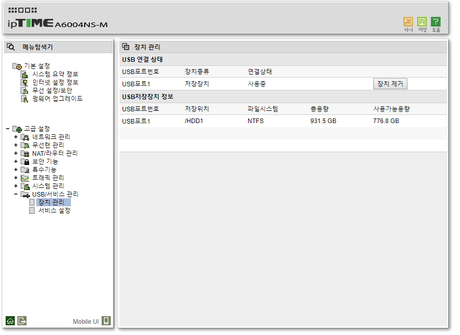 예시.png