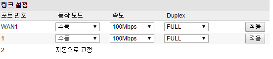 port.png