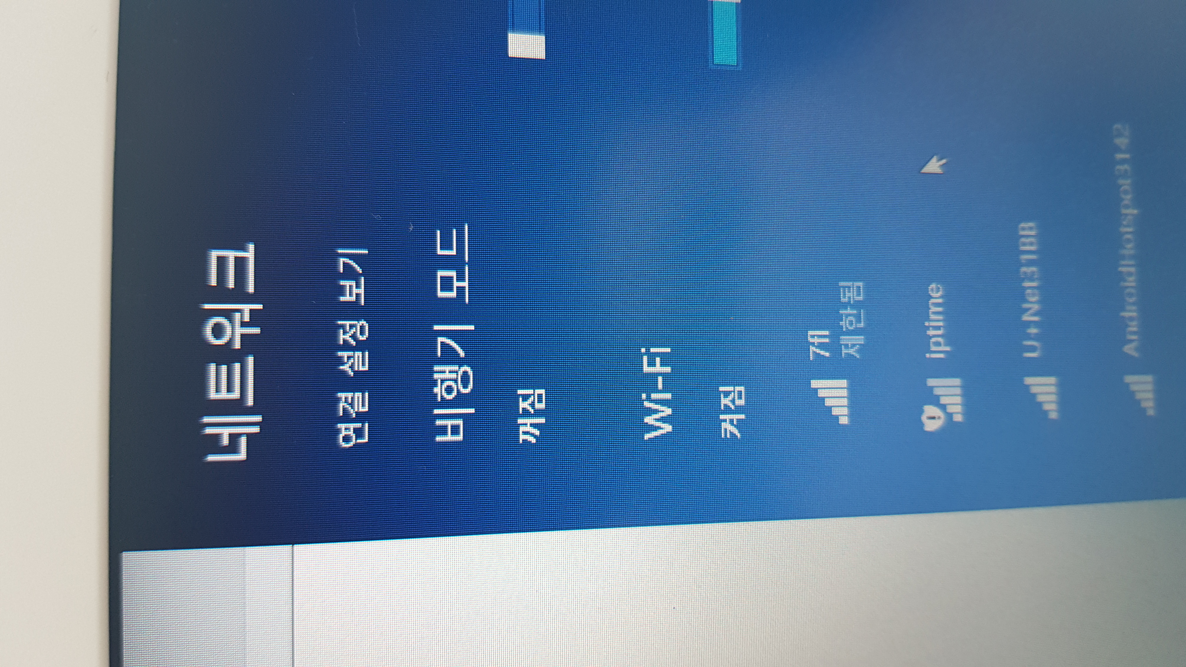 1577680917925.jpg