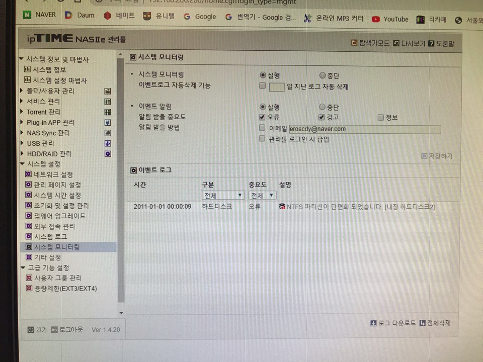 KakaoTalk_20200103_101702785.jpg