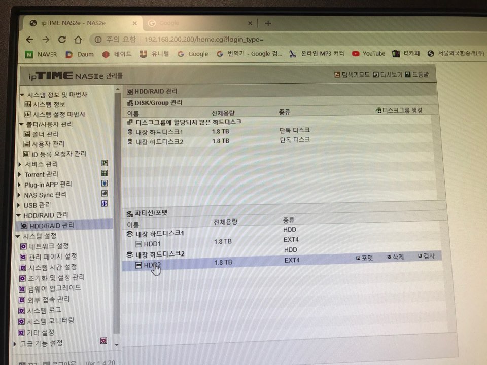 KakaoTalk_20200103_122446955.jpg