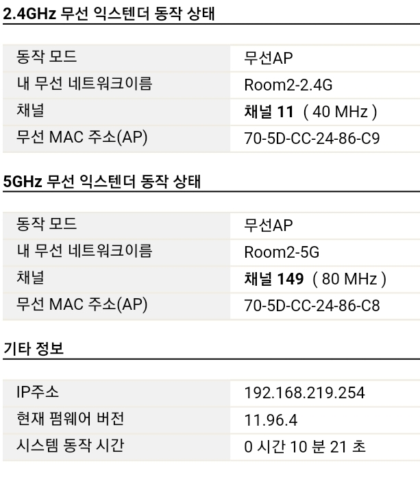 SmartSelect_20200130-233922_Samsung Internet.jpg