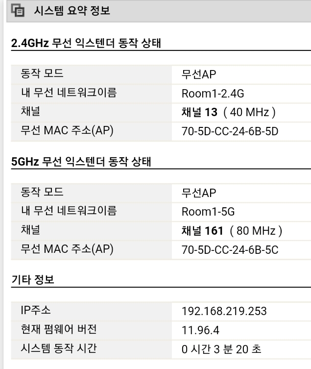 SmartSelect_20200130-233848_Samsung Internet.jpg