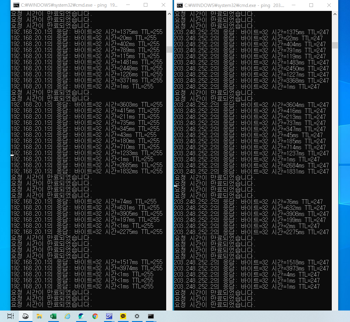 pingtest.png
