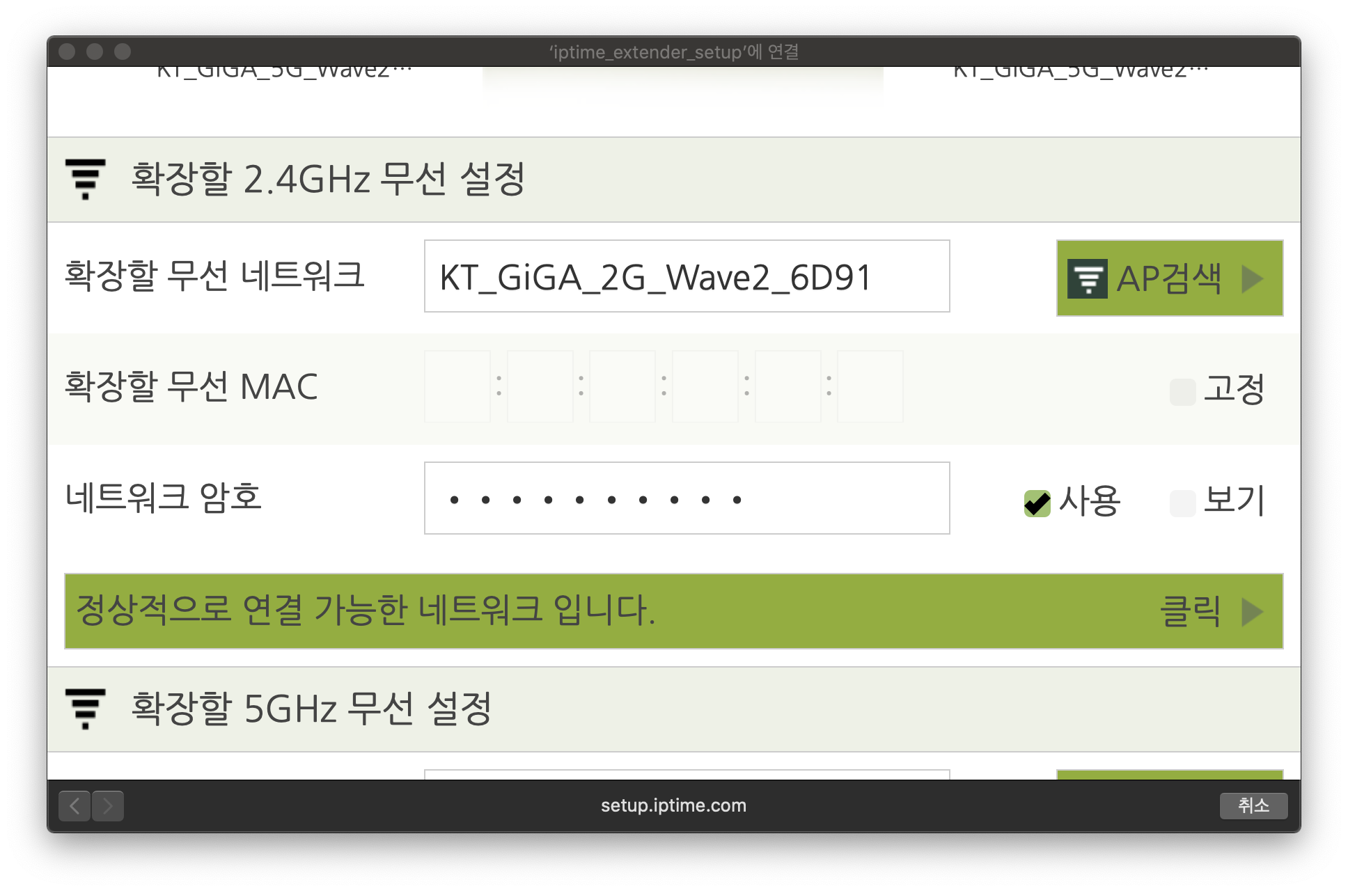 스크린샷 2020-02-20 오전 11.44.43.png