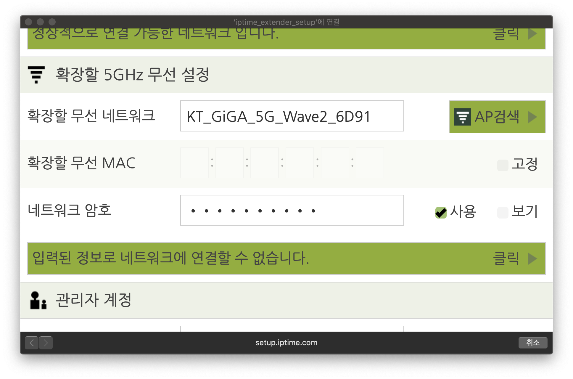 스크린샷 2020-02-20 오전 11.44.53.png