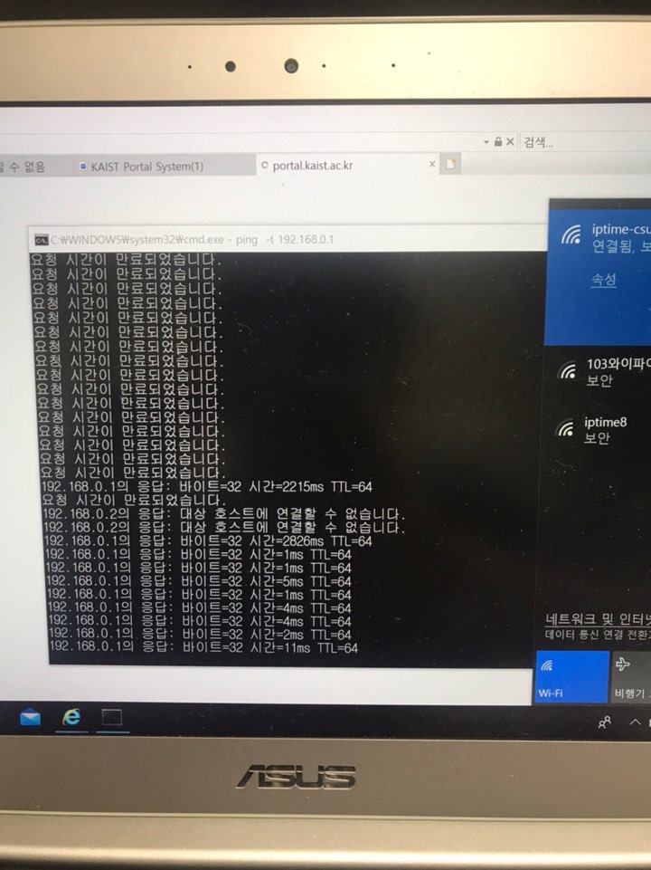 에러 1.jpg