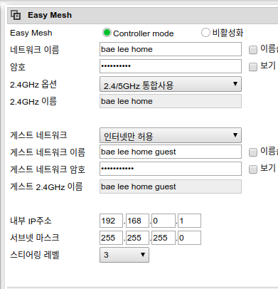 스크린샷, 2020-03-11 10-46-40.png