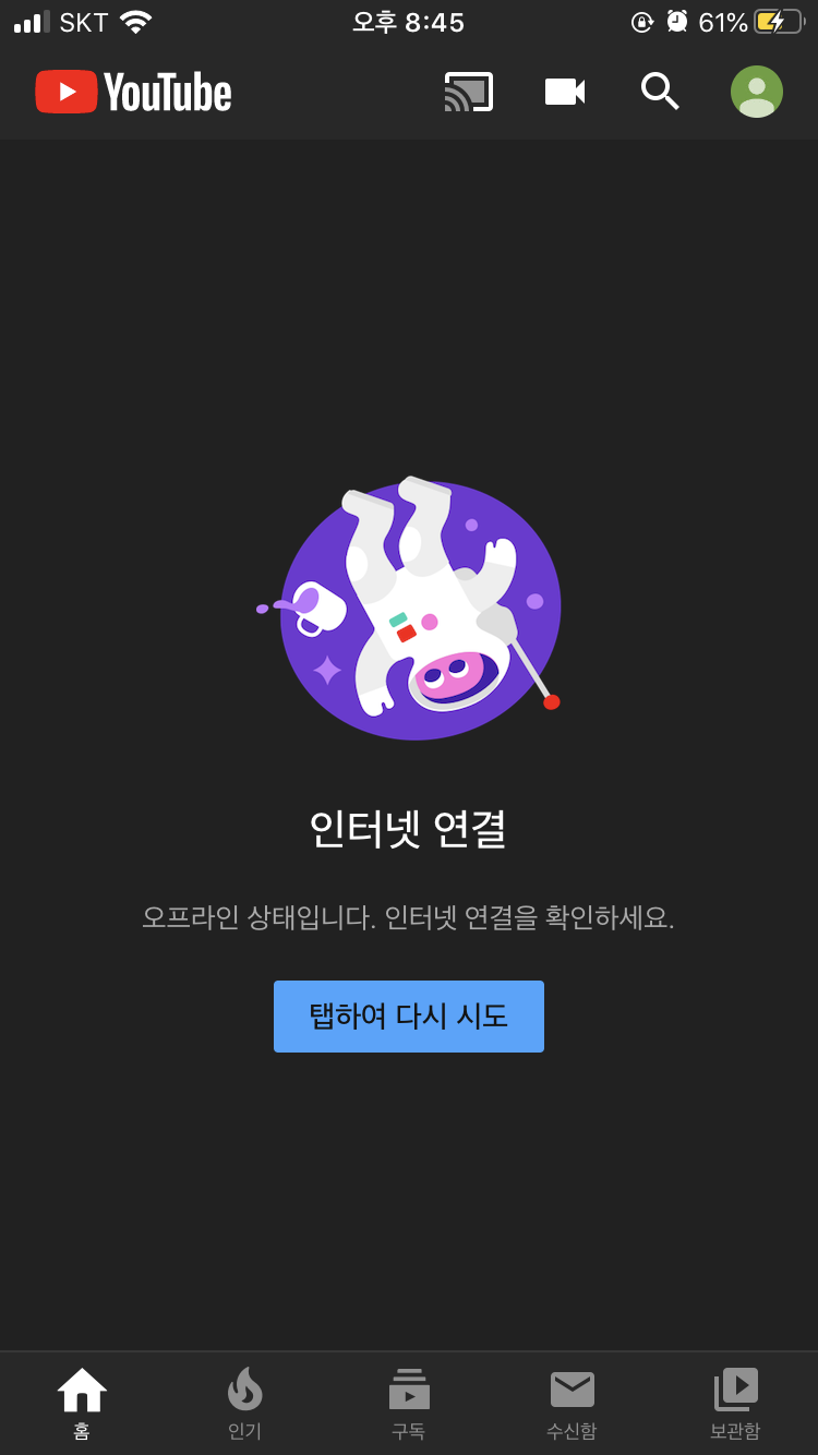 KakaoTalk_20200312_091034495.png