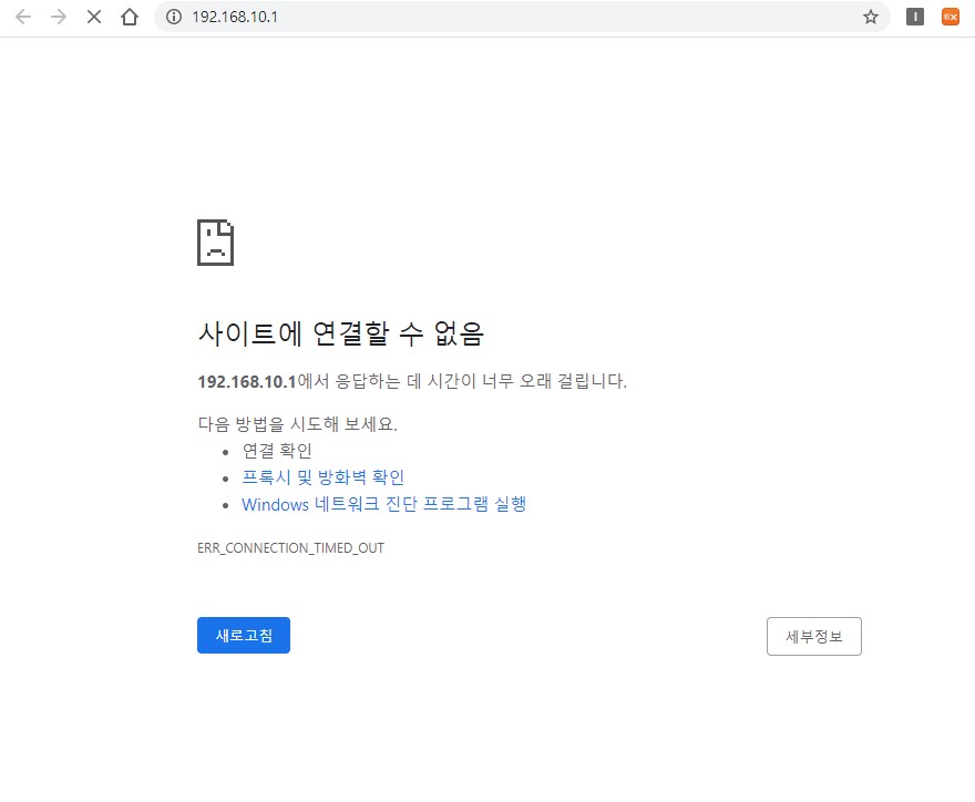 iptime h604 포트포워딩.jpg