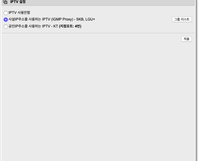 스크린샷 2020-03-18 오전 11.39.32.png