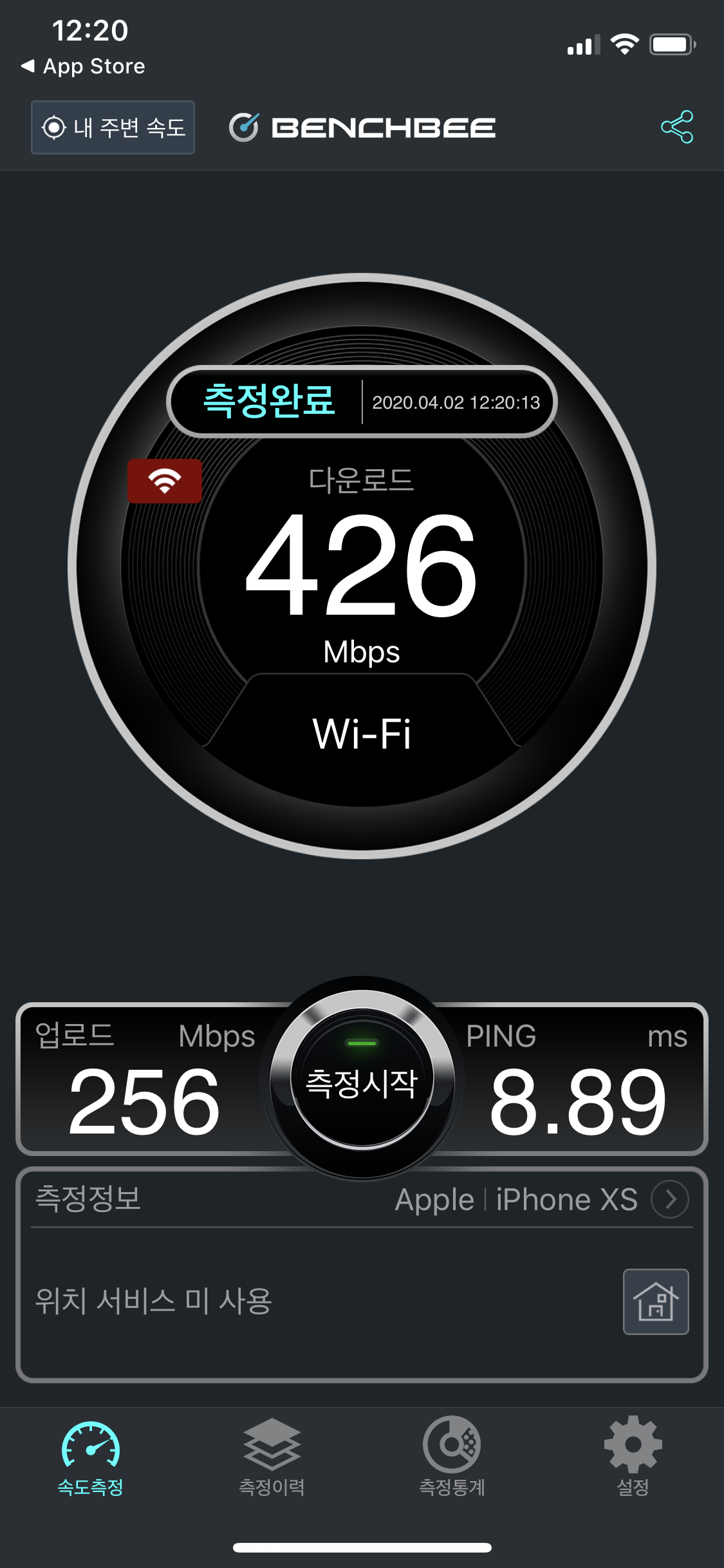 1E3AA7BC-BBD4-406A-B63D-76EDD3398310.png