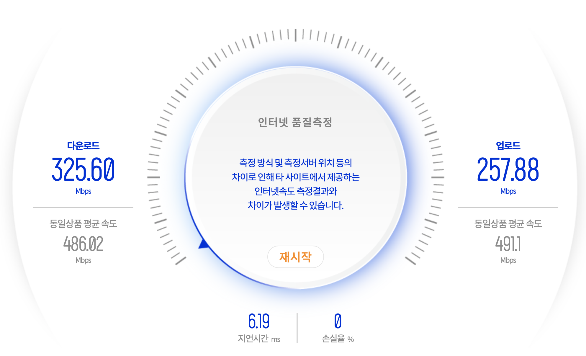 스크린샷 2020-04-07 오전 9.35.48.png